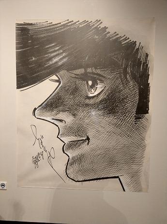 連載開始50周年記念「あしたのジョー展」（東京ソラマチ）: 少佐の記憶２